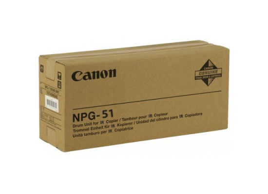 Canon NPG-50/51 Drum for iR2520W