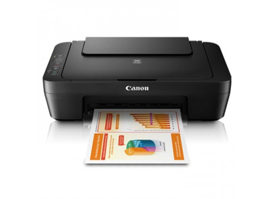 Canon Pixma MG2570S Inkjet Multifunction Printer