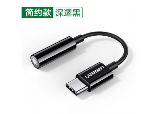 Ugreen AV151 3.5mm Audio to USB C Adapter