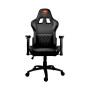 Cougar ARMOR ONE gaming chair (Black)