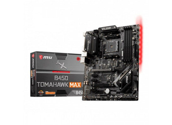 MSI B450 TOMAHAWK MAX II AMD AM4 ATX Motherboard