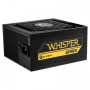 BitFenix Whisper M 650 80 Plus Gold Full Modular Power Supply BWG650M