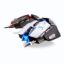 COUGAR 700M eSPORTS Gaming Mouse