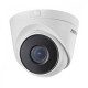 Hikvision DS-2CD1323G0-IU 2MP Basic IR Mini Dome IP-Camera with Built-in Audio