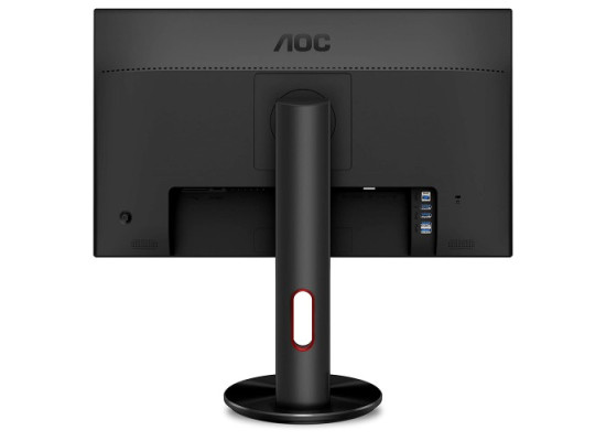 AOC G2590PX 24.5 Inch Full HD 144HZ Freesync Gaming Monitor