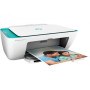 HP DeskJet Ink Advantage 2677 All-in-One Printer