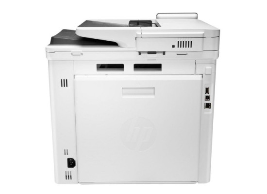 HP Color Laserjet Pro M479DW All-in-One Printer