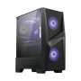 MSI MAG Forge 100M Tempered Glass Mid-tower Gaming Case