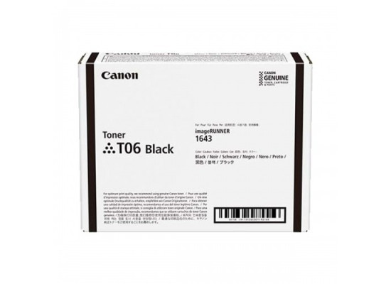 Canon T06 Toner for Photocopier (Black)