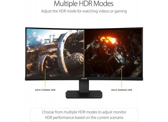 Asus TUF VG35VQ 35” UWQHD 100Hz Eye Care HDR Gaming Monitor