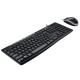 Logitech MK200 Wired Mouse & Keyboard Combo