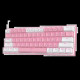 Redragon K617 FIZZ 60% Wired RGB Gaming Keyboard (pink)