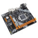 HUANANZHI H61 M.2 Motherboard
