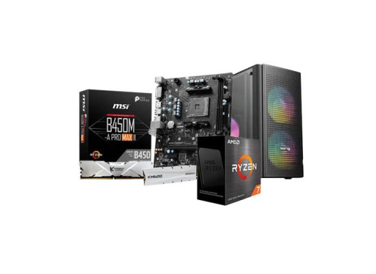 Budget PC With AMD Ryzen 7 5700G Processor