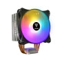 Gamdias BOREAS E1-410 LITE RGB CPU Air Cooler