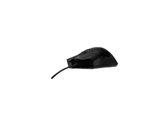 GIGABYTE AORUS M3 RGB Gaming Mouse