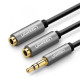 UGREEN AV123 3.5mm Aux Stereo Audio Splitter Cable (10532)