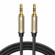 UGREEN AV125 3.5mm 2M Gray Audio Cable (10604)