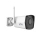 Uniview IPC2122LB-AF40WK-G 2 Megapixel HD WIFI Bullet Network Camera with 4mm Lens