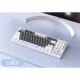 XINMENG M87 PRO Wired ICE BLUE Mechanical Keyboard