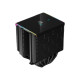 DeepCool AK620 DIGITAL RGB CPU Cooler